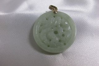 Vintage 14k Yellow Gold & Carved Green Jade Dragon Necklace Pendant 5c2