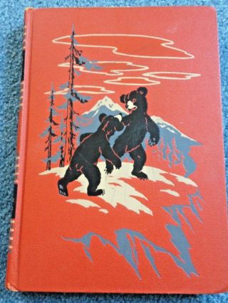 Vintage Animal Friends And Adventures,  Childcraft,  Volume 4 Hardcover - 1949