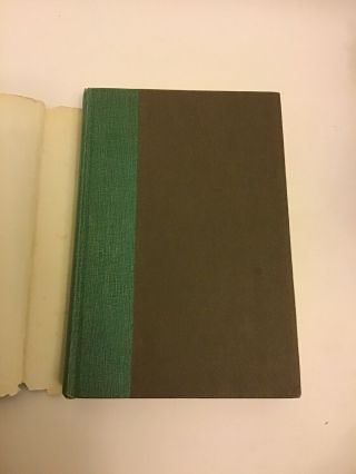 To Kill A Mockingbird By Harper Lee.  First Edition.  Seven Printing.  BCE.  1960 5