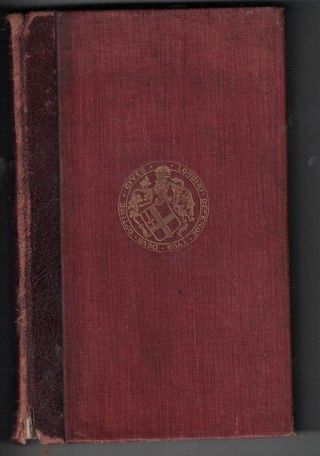 The Survey Of London 1603 By John Stow - Mansion House Edition 1917