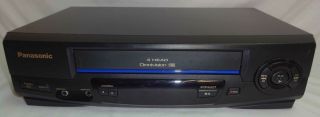 Panasonic PV - V4021 Omnivision 4 - Head VHS VCR Player Recorder 3