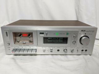 Akai Cs - M40r Vintage Stereo Cassette Deck See Video As - Is Not