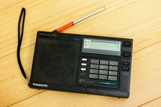 Panasonic Rf - B40 Am/fm/lw Multiband Shortwave Radio Receiver - -