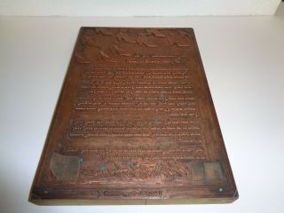 Vintage Saks Fifth Avenue Copper Printing Block Plate About Women Buying Shoes