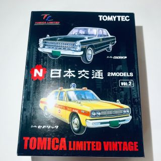 [tomica Limited Vintage 1/64] Japan Transportation 2 Model Japan Taxi Vol.  2