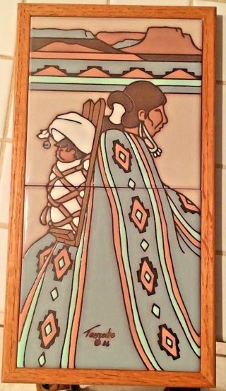 Vtg.  Cleo Teissedre Dbl 6”x 6” Oak Frame Hand Crafted Woman W/ Baby Tile Trivet