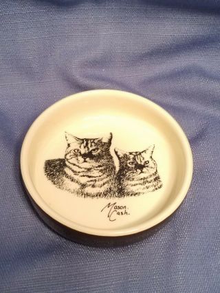 Vintage Mason Cash Two Long Haired Cats Dish/bowl Brown,  Made In England