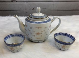 Vintage Chinese Porcelain Rice Grain Blue & White Tea Set Dragon Medallion