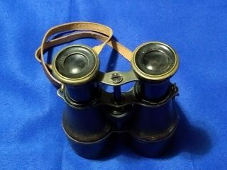 Vintage Unmarked Brown Leather Covered Binoculars