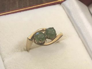 Vintage Estate Find Sterling Silver 925 In Gold Color & Jade Jadeite Ring