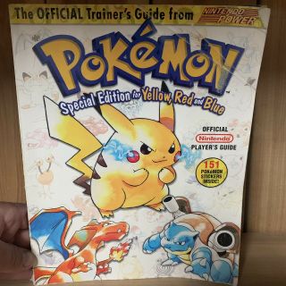 Vintage Pokemon Nintendo Power Trainers Guide