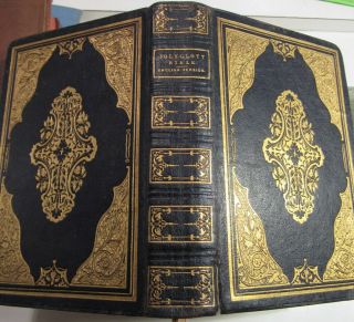 The English Version Of The Polyglott Bible/ 1853/ With 10 Engraved Maps & Plans