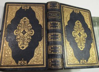 THE ENGLISH VERSION OF THE POLYGLOTT BIBLE/ 1853/ WITH 10 ENGRAVED MAPS & PLANS 3