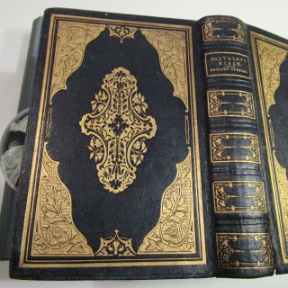 THE ENGLISH VERSION OF THE POLYGLOTT BIBLE/ 1853/ WITH 10 ENGRAVED MAPS & PLANS 5