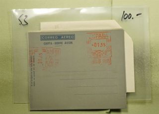 Dr Who Spain Vintage Metered Aerogramme C119775