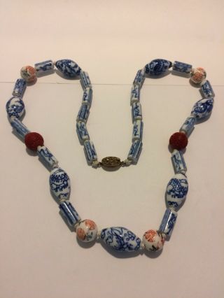 Vintage Chinese Hand Painted Porcelain & Carved Cinnabar Beads & Silver Necklace