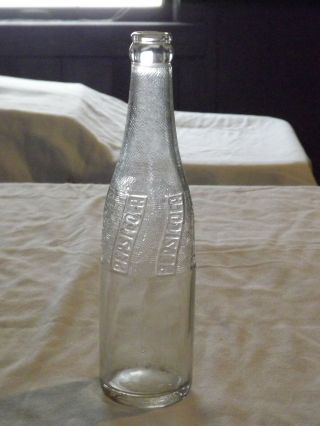 Vintage 1940s Pepsi Cola Embossed Soda Bottle