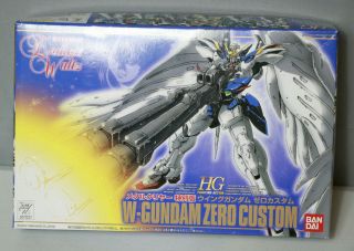 Vintage 1996 Bandai Gundam Mobile Suit Endless Waltz W - Gundam Zero Custom