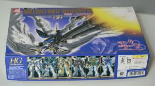 Vintage 1996 Bandai Gundam Mobile Suit Endless Waltz W - GUNDAM ZERO CUSTOM 4