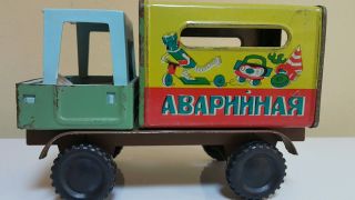 Vintage Ambulance Truck Emergency Tin Toy 1960 