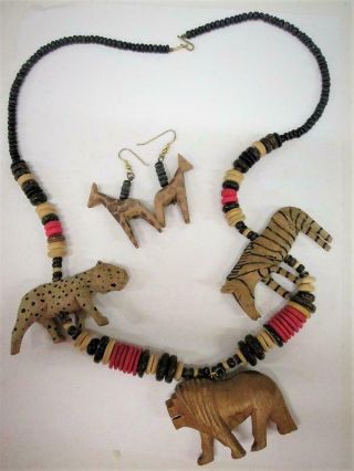 Vtg African Safari Hand Carved Wood Wild Animals Beads Statement Necklace & Earr
