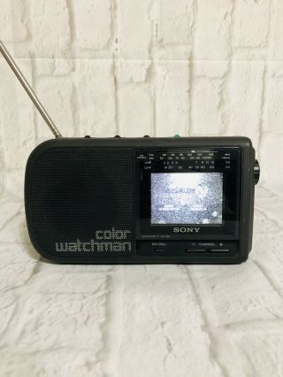 Vintage Sony Color Watchman Tv Fdl - 380 - Am/fm Radio Vg/x 5 " X 9 " Tilt Back Base