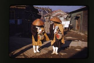 Japanese Villagers - Japan C1950s - Vintage Red Border 35mm Slide