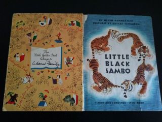 Little Black Sambo Little Golden Book 1948 D Ed Helen Bannerman Gustaf Tenggren 2