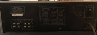 Pioneer SG - 9 Graphic Equalizer 2