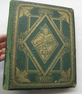 Longfellow Hyperion 24 Albumen Prints By Frith 1865 Rhine Switzerland Tyrol