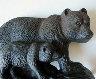 Vintage Cast Iron Mother BLACK BEAR AND CUB Doorstop/Bookend 2