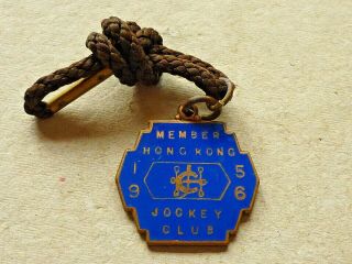 Vintage Horse Racing Members Badge Hong Kong Jockey Club 1956