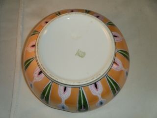 Vintage Noritake Art Deco Luster Bowl - 7.  5 
