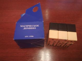 Very Rare Vintage Rubik ' s Domino USSR Export from Politoys 3