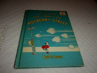 Vintage 1937 Book Dr.  Seuss And To Think That I Saw It On Mulberry Street
