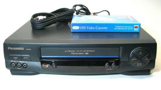 Panasonic Pv - 9451 Vcr Vhs Player/recorder With No Remote 4 Head Hi - Fi Stereo