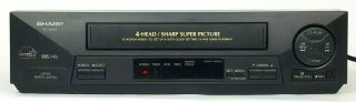 Sharp Vc - A410u Vhs Vcr Video Cassette Recorder Player 4 Head W Av Cords