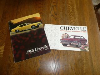 1968 Chevrolet Chevelle Sales Brochure & Accessories Brochure - Two - Vintage