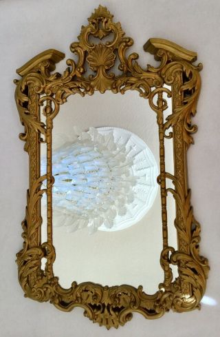 Vintage 1979 Burwood Hollywood Regency Gold Framed Mirror Inside Dim.  13”x18”