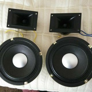 4 Sansui Sp - Z9 And Others (t - 210) Speaker Tweeters And Mid - Range 