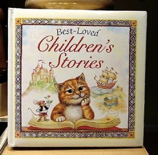 Treasury Of The Best - Loved Childrens Vintage Bedtime Stories Illustrated Hc 1999
