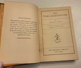 1st Modern Library,  Virginia Woolf To the Lighthouse Stated 1st Ed.  VG Flex ML 4