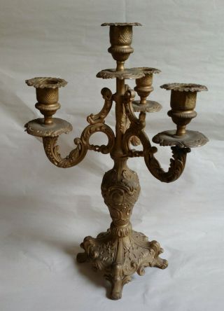 Vintage Ornate Victorian Gothic Metal Candelabra 3 Arm 4 Candle 13 - 3/4 " Tall