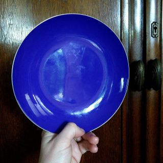 Vintage Retro Mcm Catherine Holm Brilliant Blue Small Plate Stainless Norway