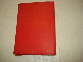 1966 Quotations From Chairman Mao Tse - Tung 1st Edition English Little Red Book