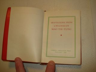 1966 QUOTATIONS FROM CHAIRMAN MAO TSE - TUNG 1st Edition English LITTLE RED BOOK 2