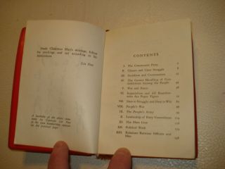 1966 QUOTATIONS FROM CHAIRMAN MAO TSE - TUNG 1st Edition English LITTLE RED BOOK 4