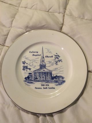 Vintage Calvary Baptist Church 25th Anniversary Florence South Carolina Plate