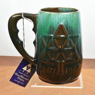 Vintage Blue Mountain Pottery Canadian Centennial 1967 Green Turquoise Stein Mug