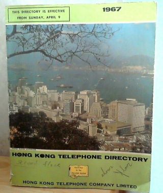 Vintage 1967 Viet Nam Era Hong Kong Telephone City Directory Souvenir Of Nam R,  R